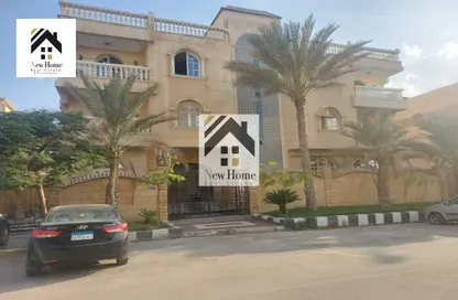 Apartment - 3 Bedrooms - 2 Bathrooms for sale in The 1st Settlement - New Cairo City - Cairo
