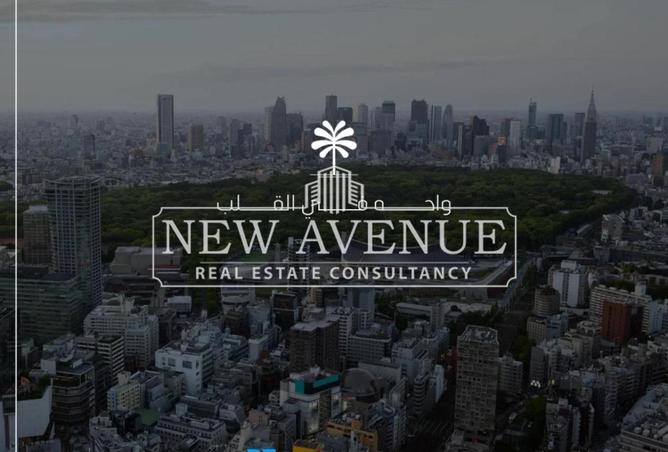 8207566 - Property Image 3