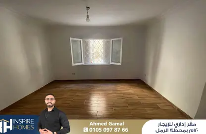 Office Space - Studio - 1 Bathroom for rent in Fouad St. - Raml Station - Hay Wasat - Alexandria