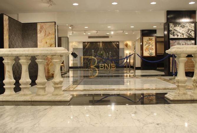 8367963 - صورة العقار 2