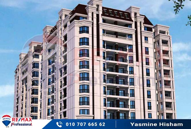 8180261 - صورة العقار 2