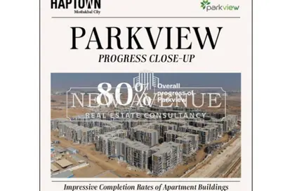 شقة - 3 غرف نوم - 3 حمامات للبيع في هاب تاون - كمبوندات مدينة المستقبل - مدينة المستقبل - القاهرة شقة - 3 غرف نوم - 3 حمامات للبيع في هاب تاون - كمبوندات مدينة المستقبل - مدينة المستقبل - القاهرة