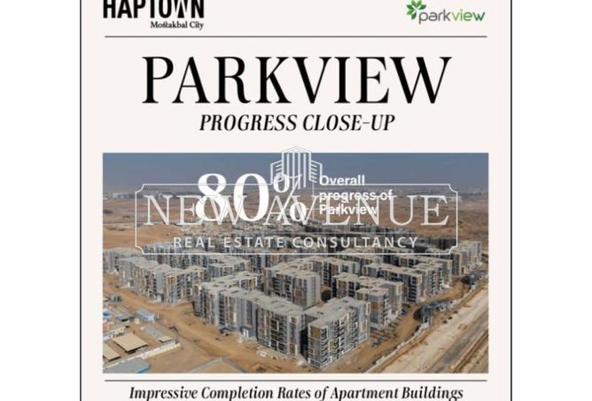 8226374 - الصورة الرئيسية للعقار