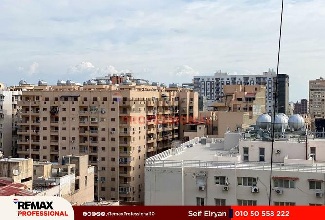 8529277 - Property Main Image