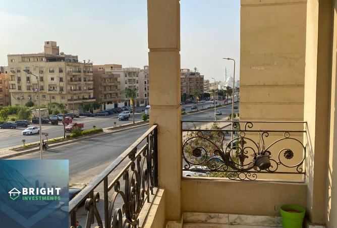 8501287 - Property Image 3