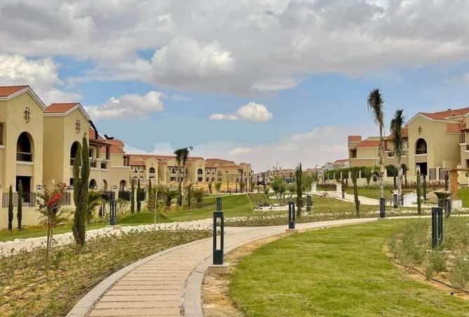 7995989 - الصورة الرئيسية للعقار