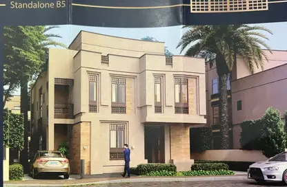 Villa - 7 Bedrooms - 6 Bathrooms for sale in New asyut - Asyut