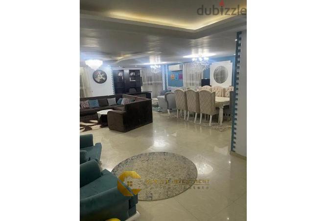 8463883 - Property Image 2