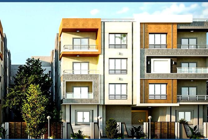 8052054 - Property Image 3