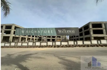 Office Space - Studio - 1 Bathroom for sale in The Water Way - North Investors Area - New Cairo City - Cairo