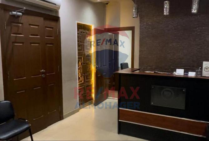 8503901 - صورة العقار 2