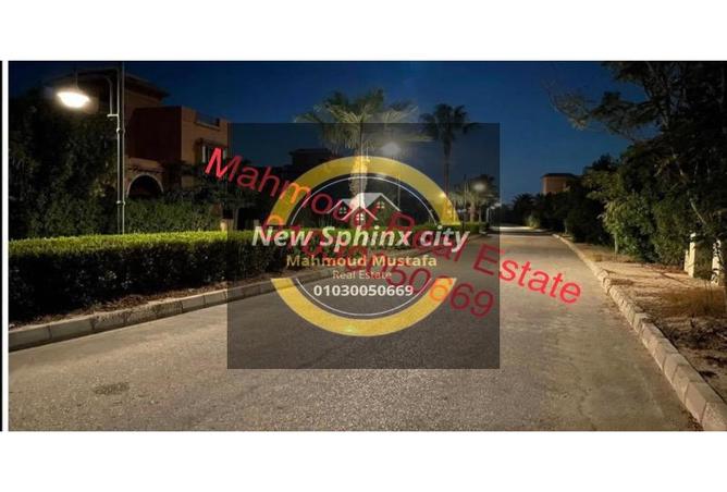 7989257 - صورة العقار 3