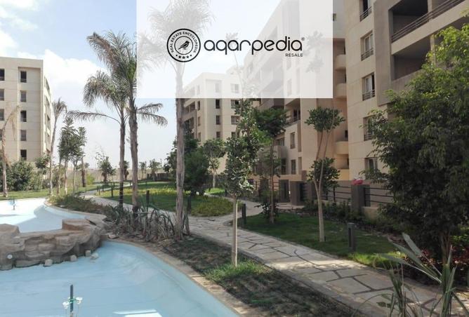 8167181 - Property Main Image