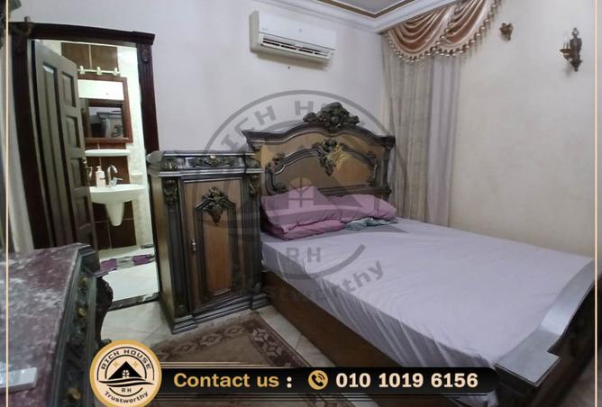 8211602 - Property Image 3