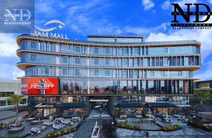 Shop - Studio for sale in SIAM Mall - 6 October Compounds - 6 October City - Giza