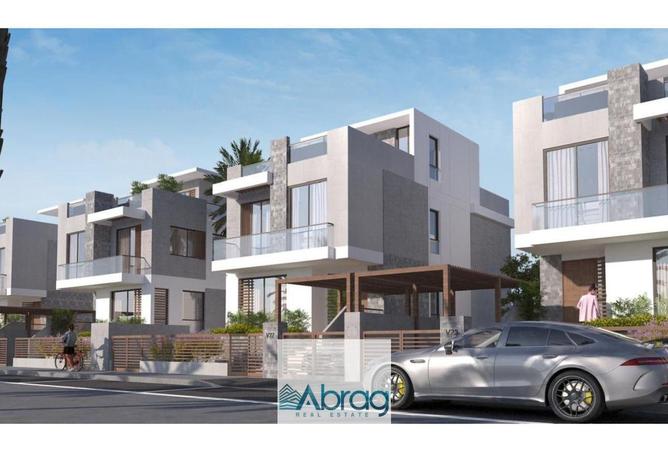 5885909 - صورة العقار 2