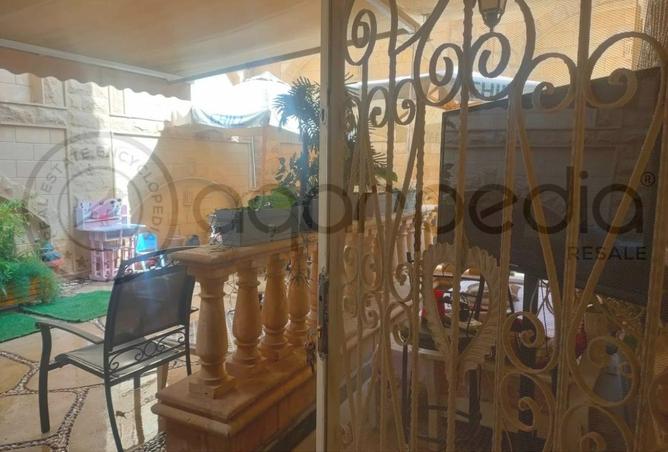 8419694 - Property Image 2