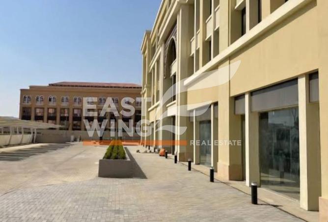 8280932 - صورة العقار 3