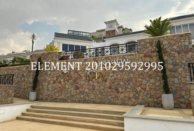 8473282 - صورة العقار 2