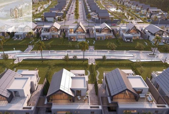 8232535 - صورة العقار 3