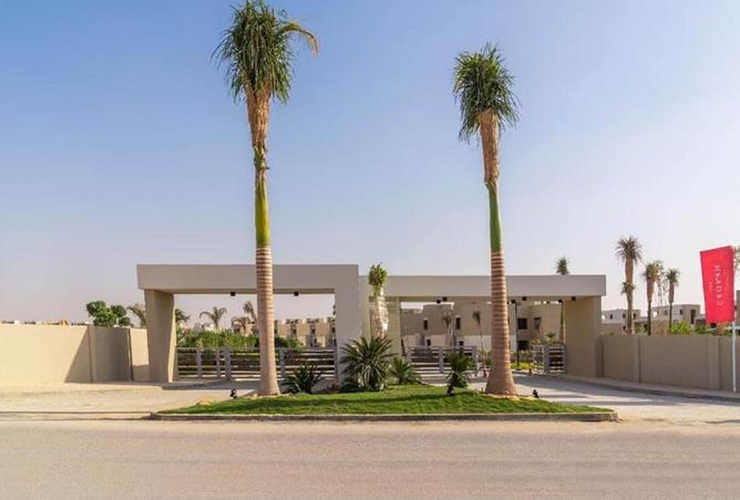 8202071 - Property Image 2