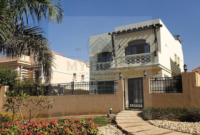 8461579 - الصورة الرئيسية للعقار