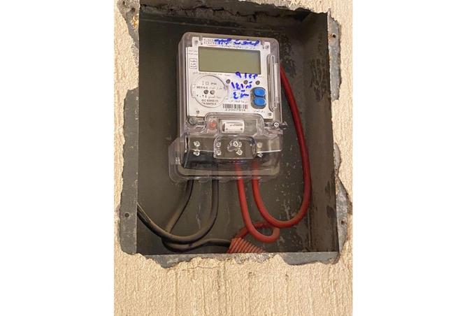 8415226 - صورة العقار 3