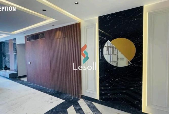 8082773 - Property Image 3