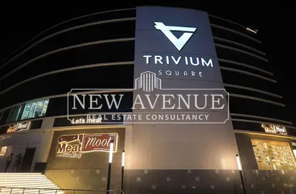 Office Space - Studio - 2 Bathrooms for sale in Trivium Square - North Teseen St. - The 5th Settlement - New Cairo City - Cairo