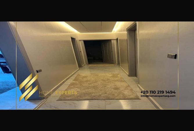 8363462 - Property Image 2