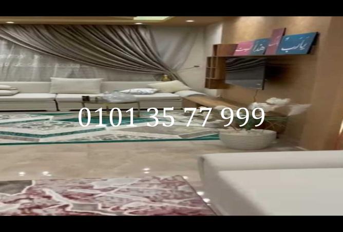 8500491 - Property Image 2