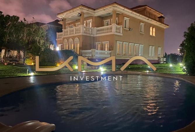 8444794 - صورة العقار 3