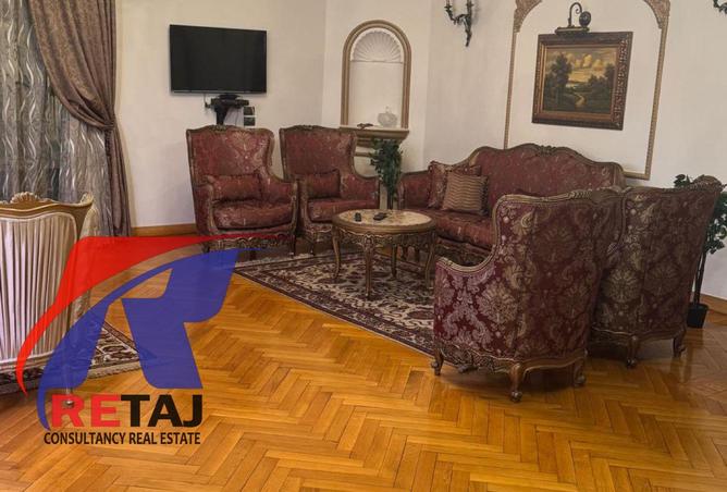 8206557 - Property Image 2