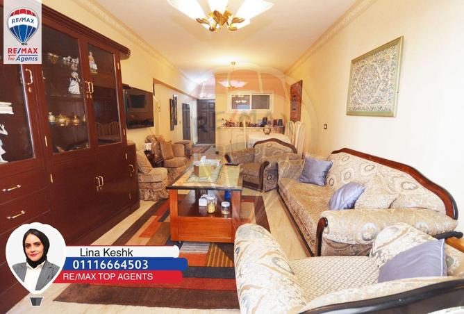 6587887 - Property Image 3
