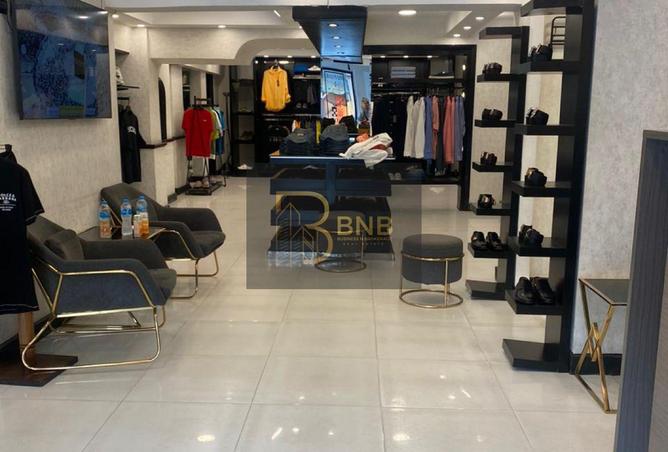 8242153 - صورة العقار 2