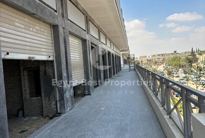 7958425 - صورة العقار 2