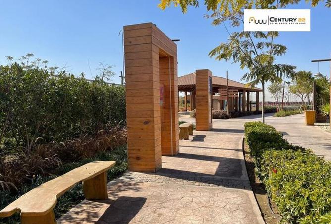 8410675 - صورة العقار 3