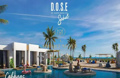 Townhouse - 3 Bedrooms - 2 Bathrooms for sale in Dose - Qesm Ad Dabaah - North Coast