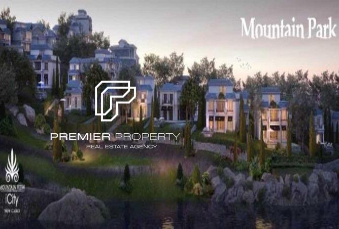 8009391 - Property Image 3