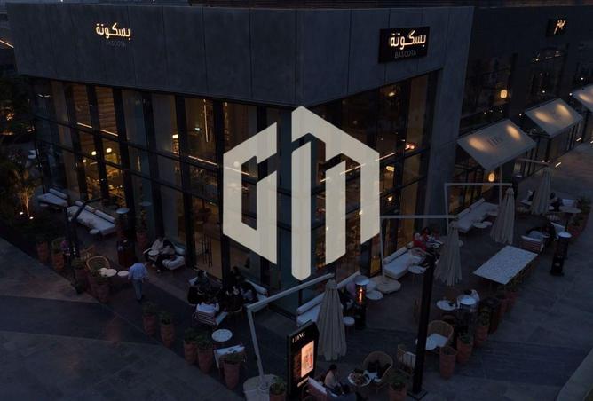 7951228 - صورة العقار 2