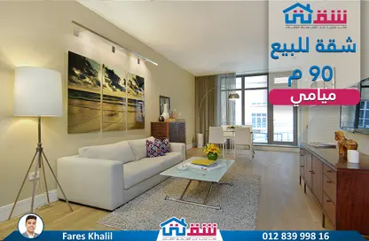 Apartment - 2 Bedrooms - 1 Bathroom for sale in Miami - Hay Awal El Montazah - Alexandria