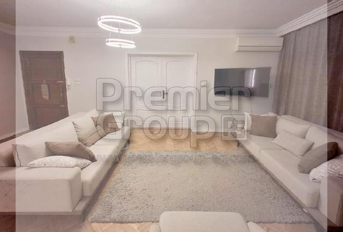 7898043 - Property Image 3