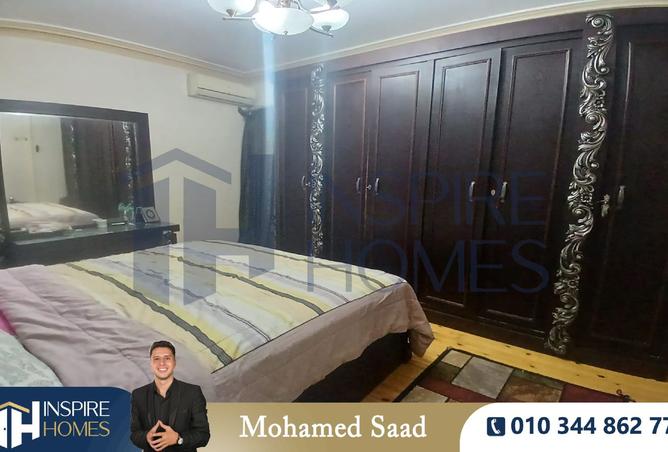 8525855 - صورة العقار 3