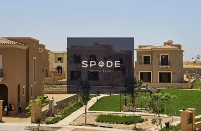 Apartment - 2 Bedrooms - 3 Bathrooms for sale in City Gate - 5th Settlement Compounds - The 5th Settlement - New Cairo City - Cairo