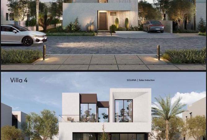 8186468 - Property Image 2