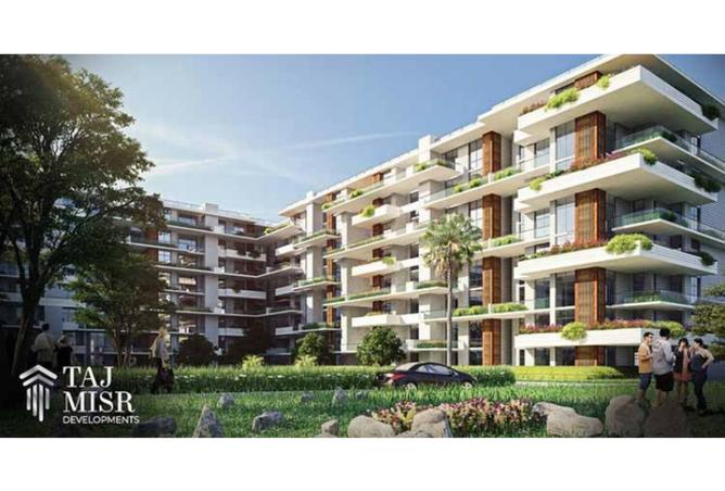 8545841 - الصورة الرئيسية للعقار