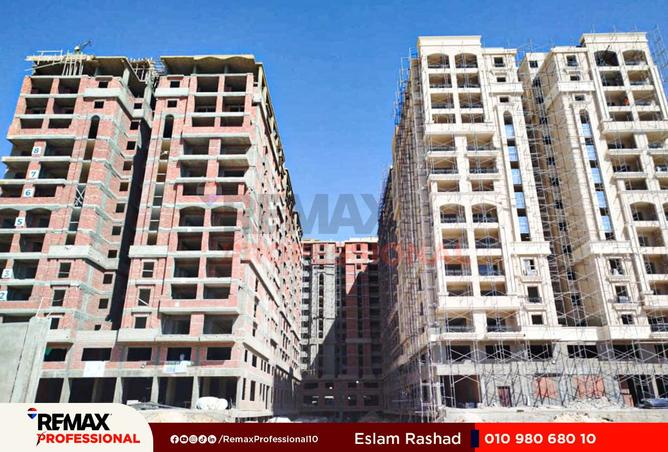 8393704 - صورة العقار 2