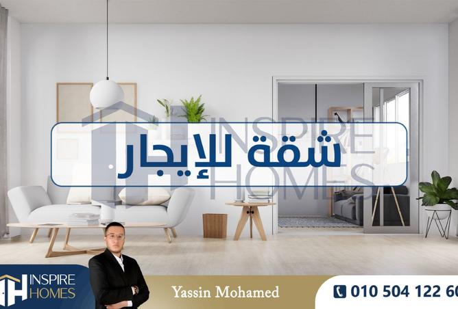 8233352 - Property Main Image