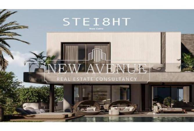 8097081 - Property Image 2