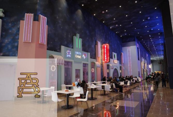 8464232 - صورة العقار 2